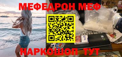 не бодяженный Коммунар