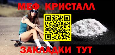 не бодяженный Коммунар