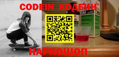 хмурый Конаково