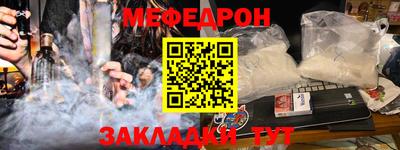не бодяженный Коммунар
