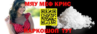 хмурый Конаково