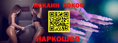 хмурый Конаково