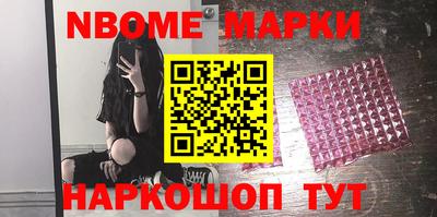 не бодяженный Коммунар