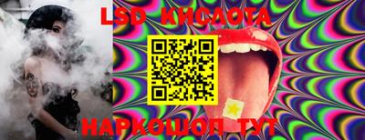 хмурый Конаково