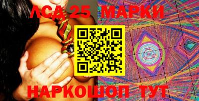COCAINE Комсомольск-на-Амуре