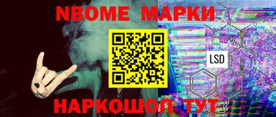 хмурый Конаково