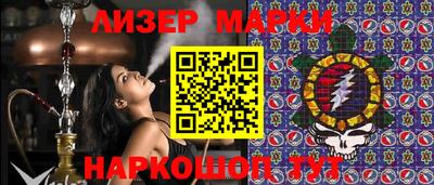 не бодяженный Коммунар