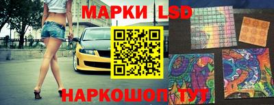 хмурый Конаково