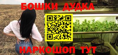 хмурый Конаково