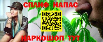COCAINE Комсомольск-на-Амуре