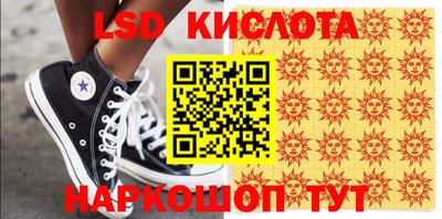 не бодяженный Коммунар