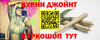 хмурый Конаково