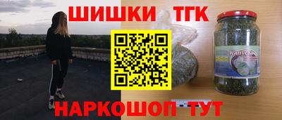 хмурый Конаково