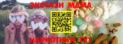 не бодяженный Коммунар