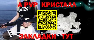 хмурый Конаково