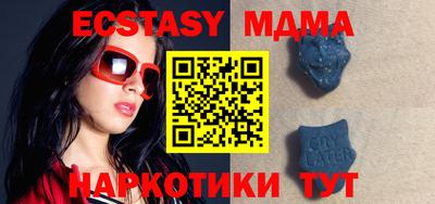 не бодяженный Коммунар