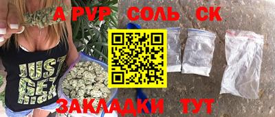 хмурый Конаково