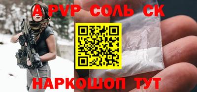 не бодяженный Коммунар