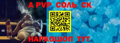 не бодяженный Коммунар