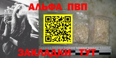 не бодяженный Коммунар