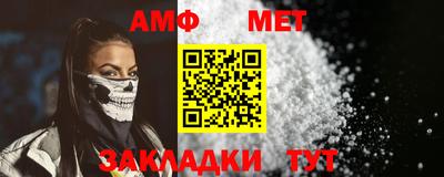 COCAINE Комсомольск-на-Амуре