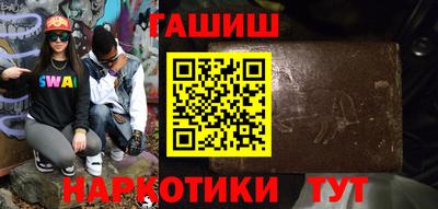 хмурый Конаково