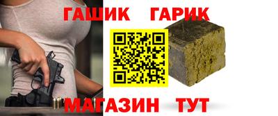 COCAINE Комсомольск-на-Амуре