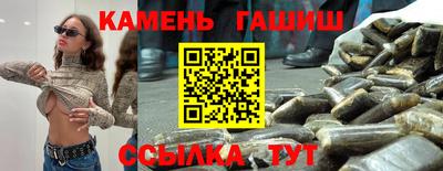 хмурый Конаково