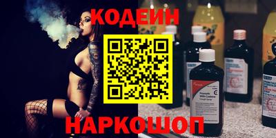 не бодяженный Коммунар