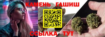 хмурый Конаково