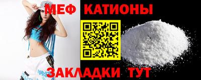 хмурый Конаково