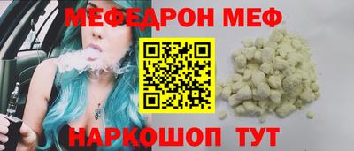 хмурый Конаково